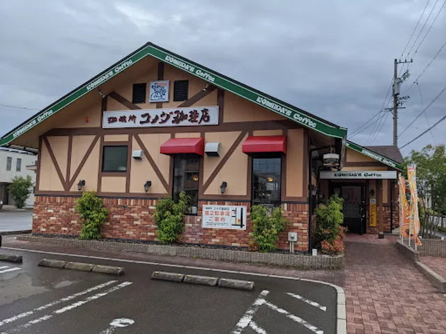 Komeda's Coffee