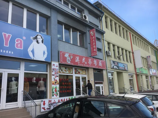 Hong Kong Restaurant