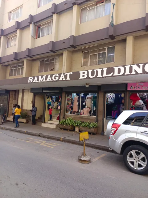 Samagat Hotel