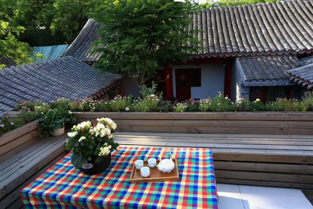Yue Xuan Courtyard Garden International Youth Hostel