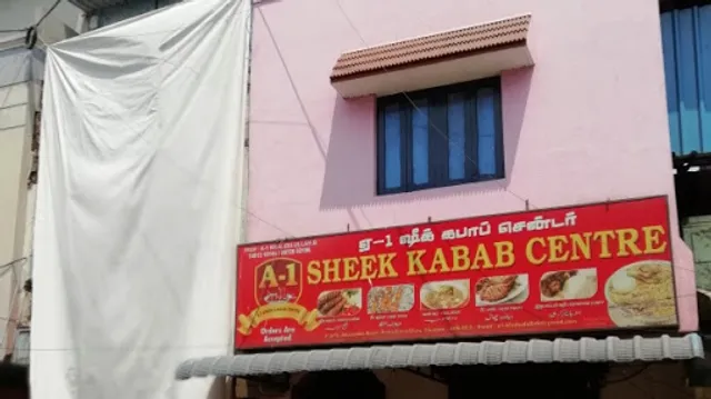 A1 SHEEK KABAB CENTRE