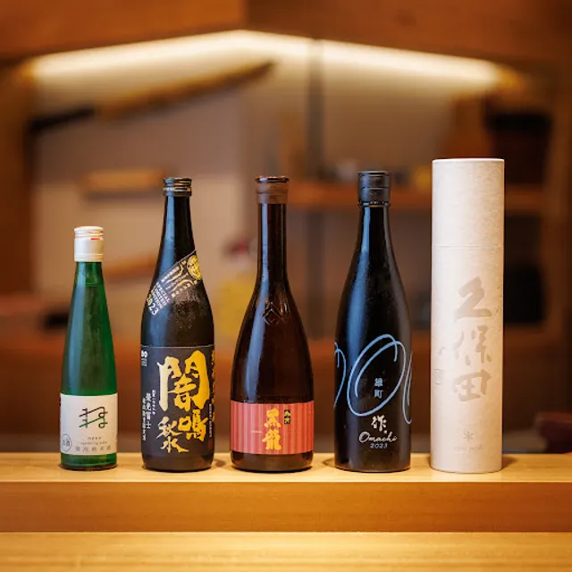 Shibuya Namikibashi Sushi Hajime