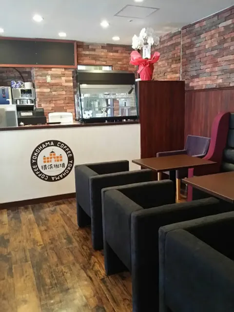 横浜珈琲 甲東園店