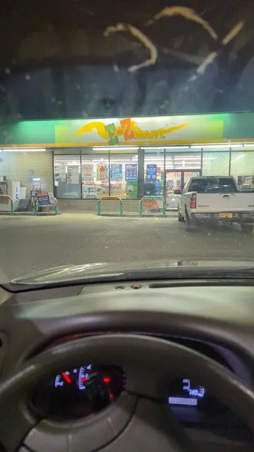 E-Z Mart