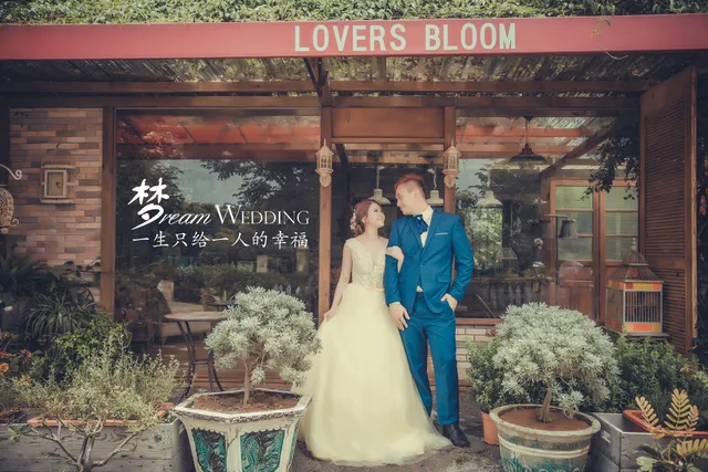 Dream Wedding Boutique