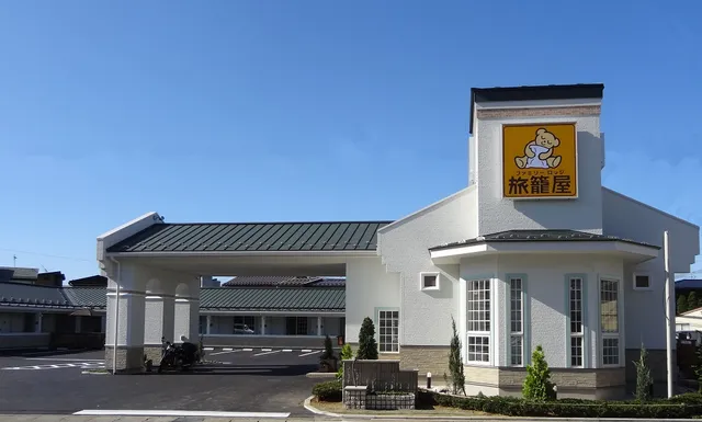 Familylodge HATAGOYA Hida-takayama