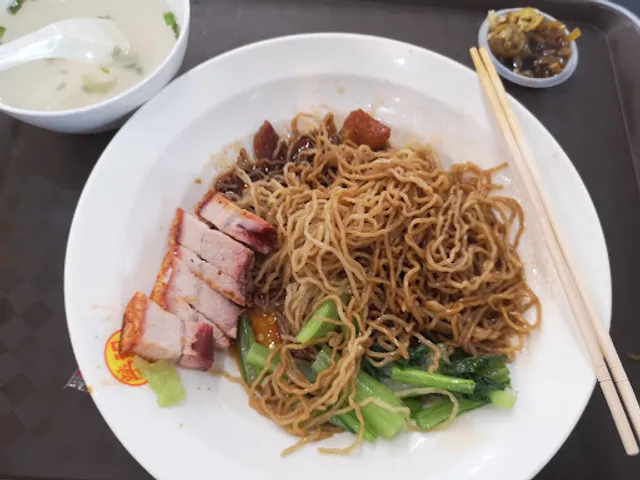 Rong Kee Roasted Delights