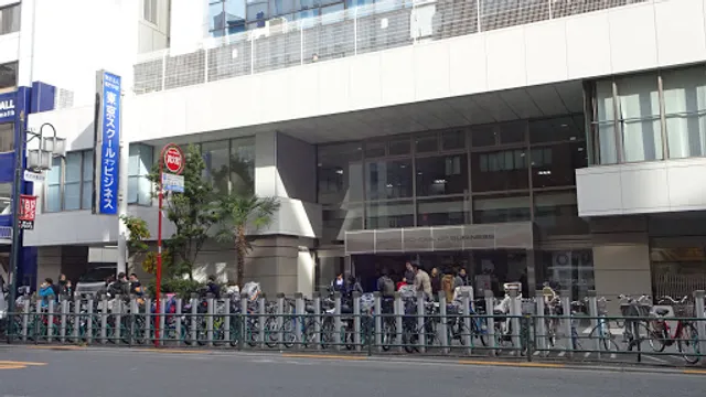 Tokyo School of Business