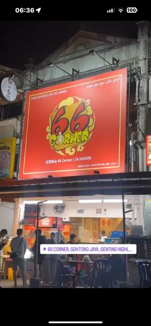 Kedai Makanan 66 Lok Lok Corner Restaurant