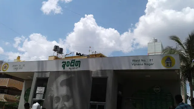 indira canteen