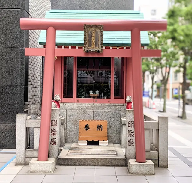 Kasama Inari Shrine Meijiza Annex