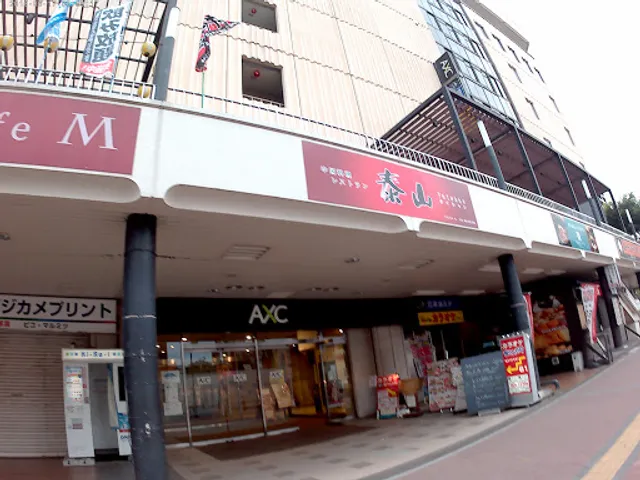 Chinese Restaurant Taishan