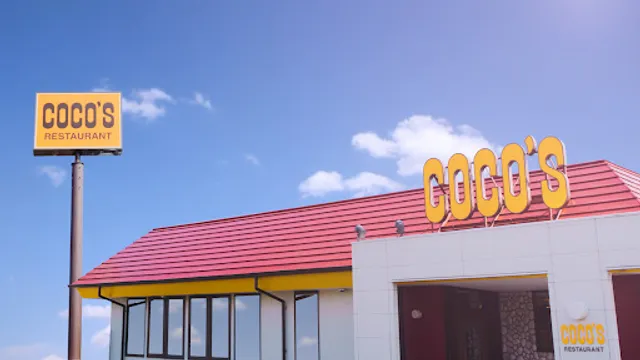 Coco's Yokkaichi Toei