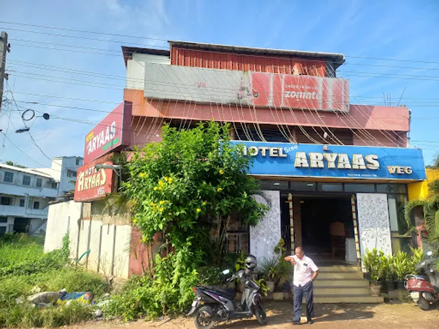 Hotel Sree Aryaas
