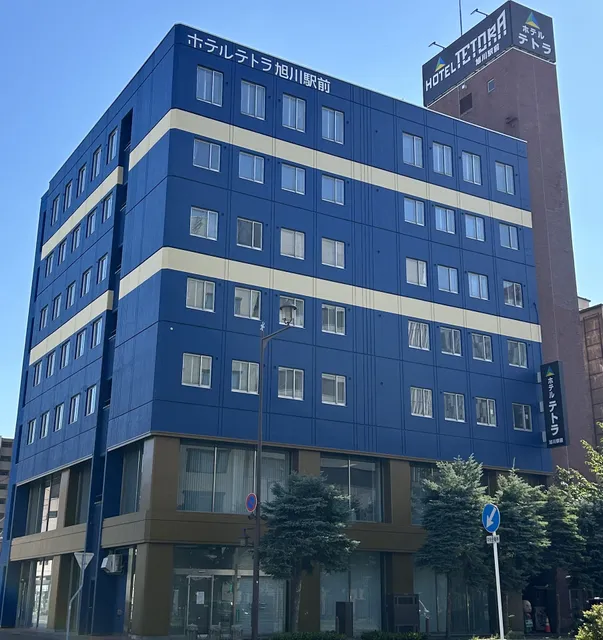 Hotel Tetora Asahikawa Station Front