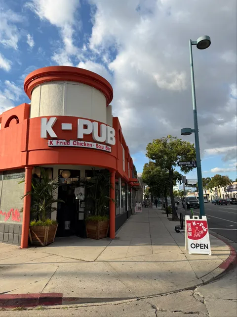 K-Pub