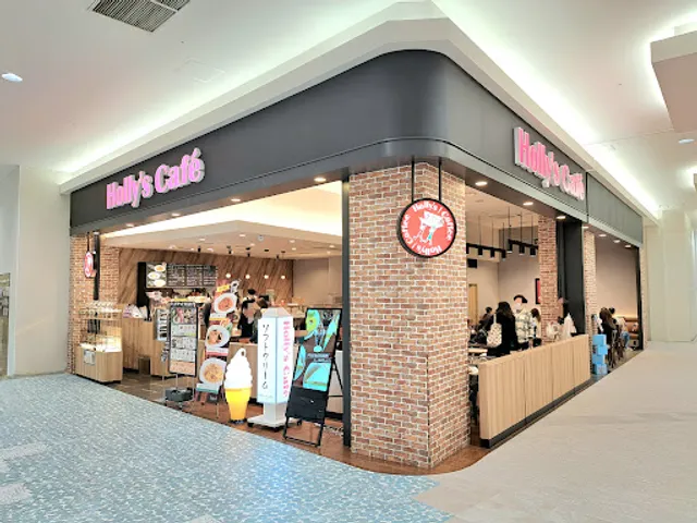 Holly’s Café - Aeon Style Otsukyo