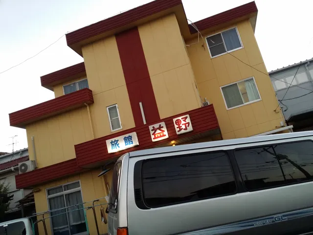 Masuno Hotel