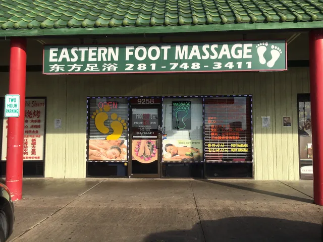 Eastern Foot Massage
