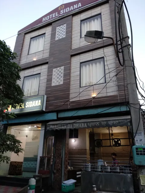Hotel Sidana