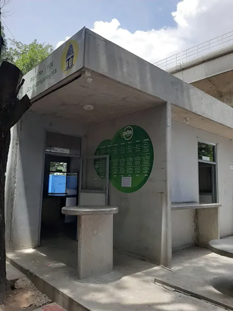 Indira Canteen