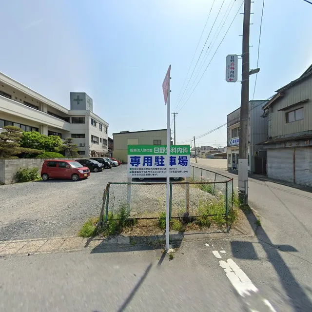 芽瑠片・ダイニングバー