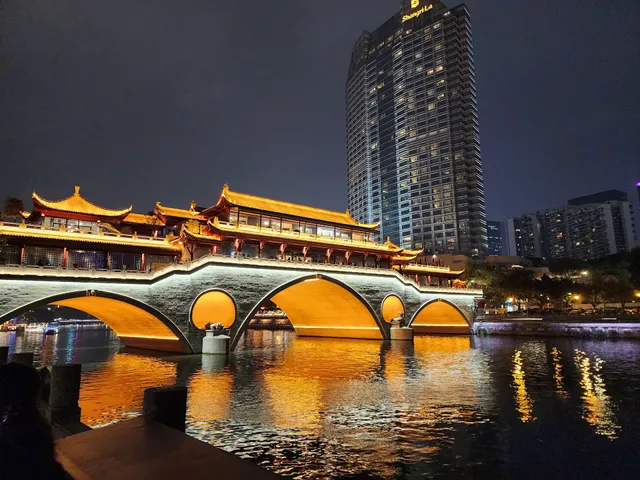 Chengdu East Gate Chengqiang Relic Site