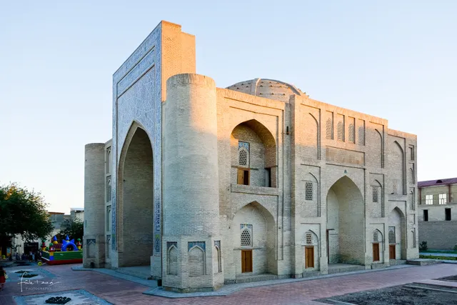 Nadir Divan Begi Khanaka