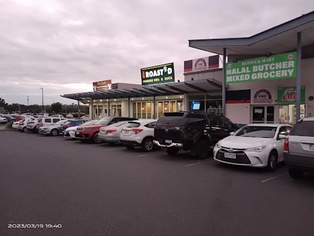 Roast'd Chinese BBQ & Duck