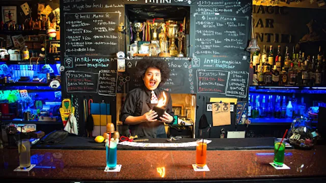 マジックバーインティキ