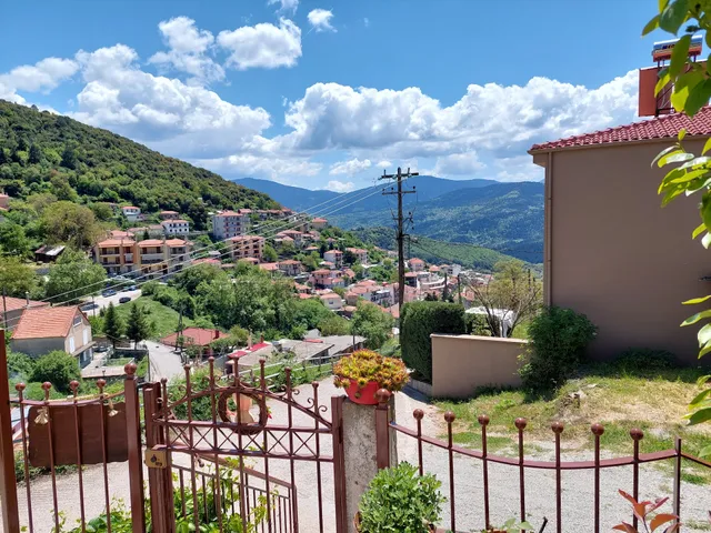 Το Σπιτι Της Ευτυχίας