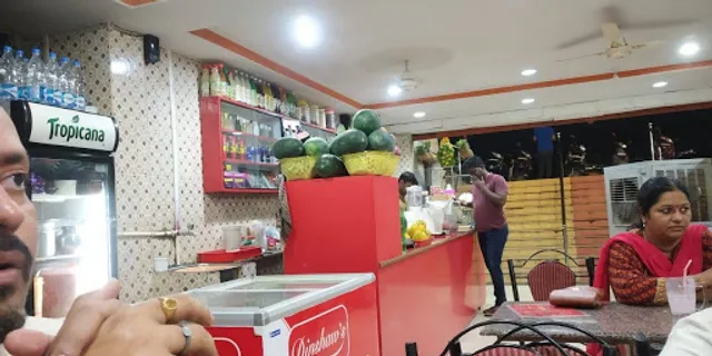 New Bombay Juice and Chat