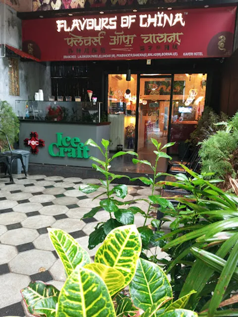 Flavours of China,Matunga