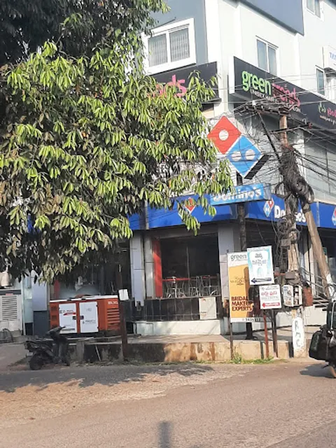 Domino's Pizza | Danavaipeta, Rajahmundry
