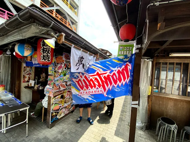 どんどん焼き「CoCo夢や」ヨークベニマル落合店