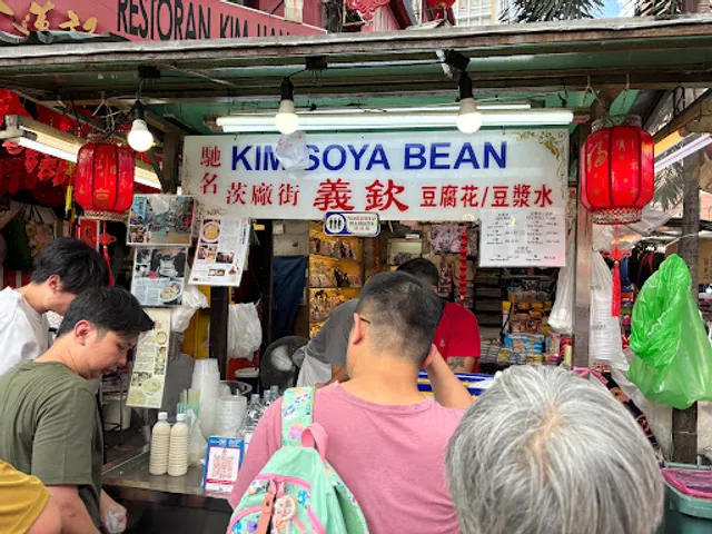 Kim Soya Bean