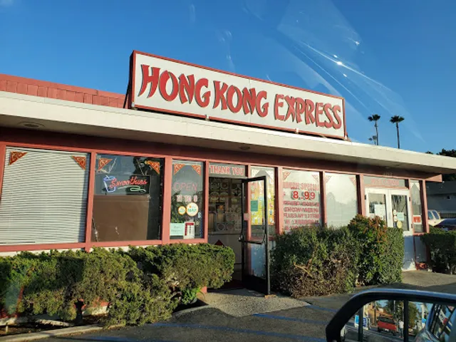 Hong Kong Express
