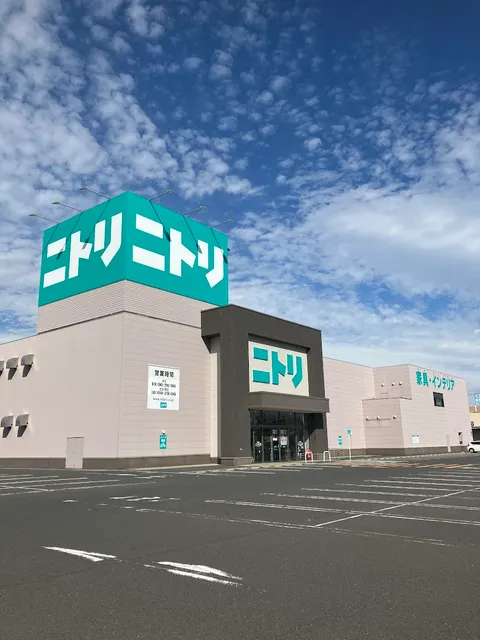 Nitori Hachinohe Store