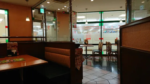 Saizeriya Tokyu Store Nakamachidai