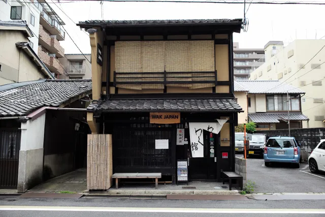 Wak Japan 「Wakwak-kan」