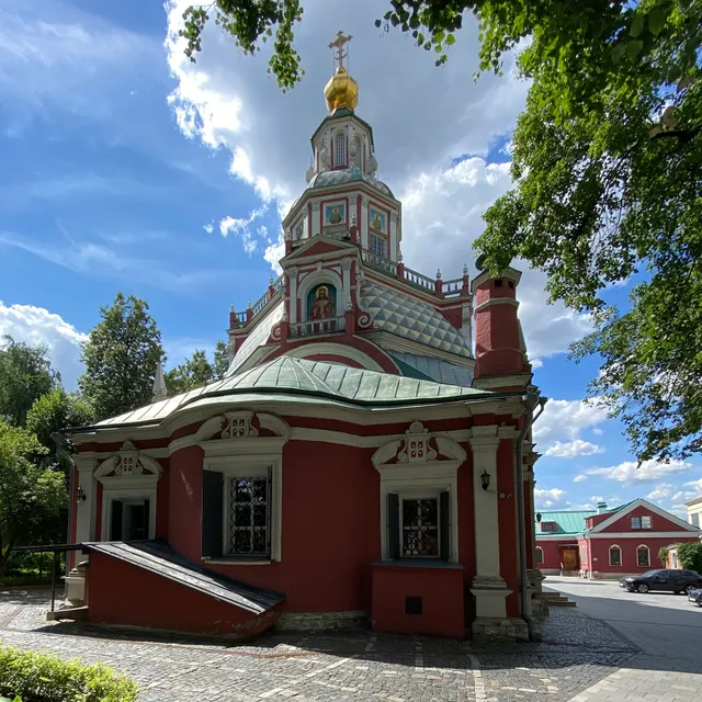 Tserkov' Ioanna Voina Na Yakimanke