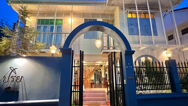 PRIYA Boutique House - บ้านปริย