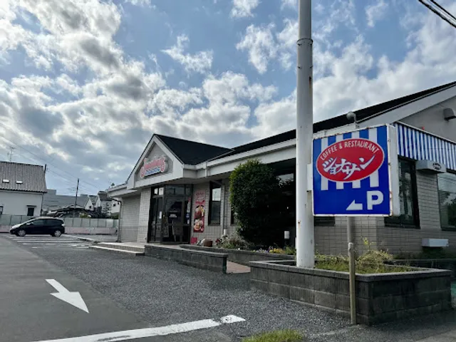ジョナサン 東茂原店