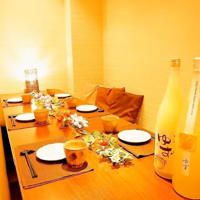 Yuzu no Komachi Shintenchi