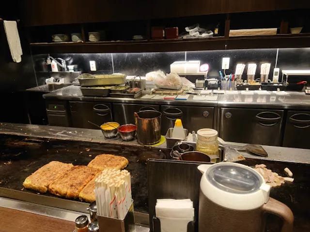 Boteyan Tanaka Toyama Ekimae