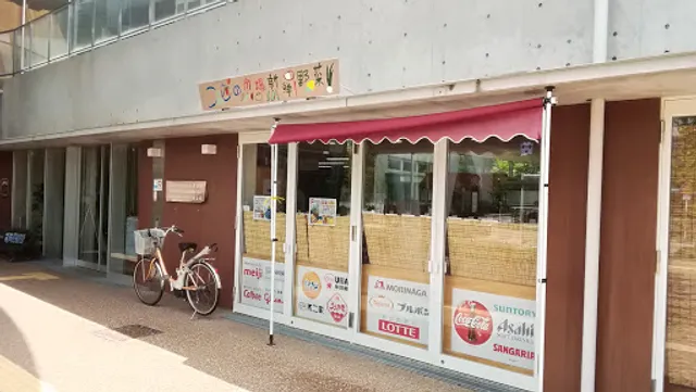 レストランこむず