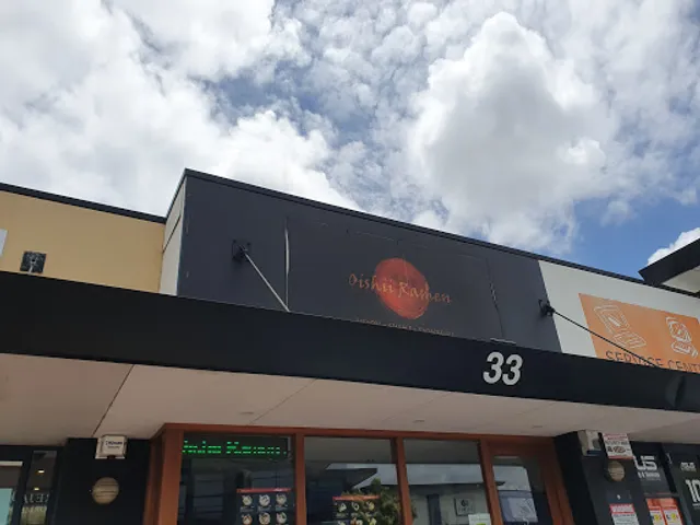 Oishii Ramen