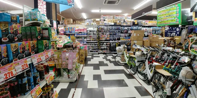 MEGA Don Quijote Shinsekai