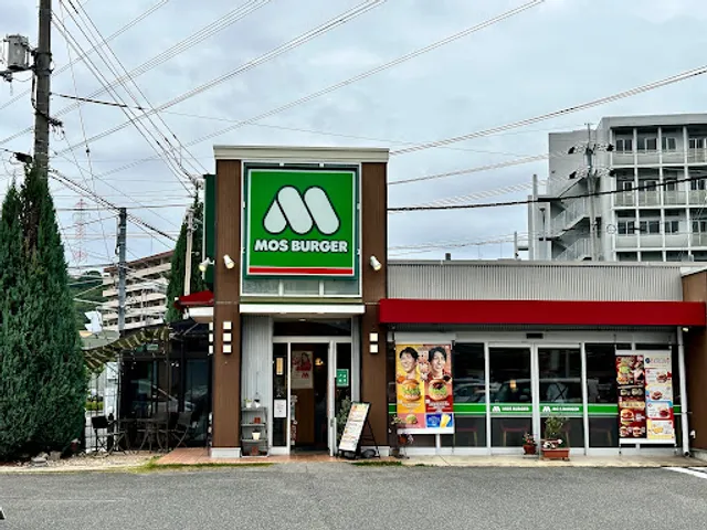 Mos Burger Daiki Saka