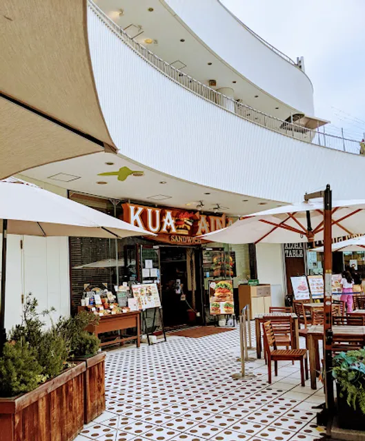 KUA`AINA Yokohama Bay Quarter